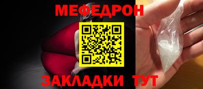 марихуана Краснодар