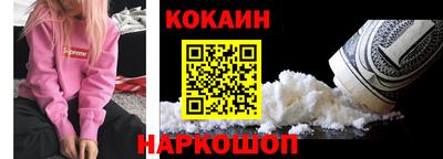 герыч Краснокаменск