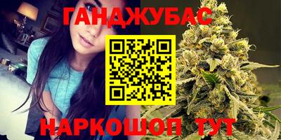 бутик Краснознаменск