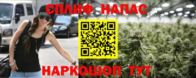 бутик Краснознаменск