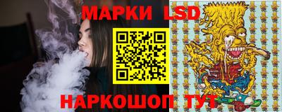 марихуана Краснодар