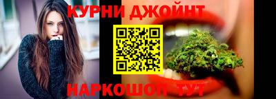 бутик Краснознаменск