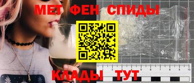 марихуана Краснодар