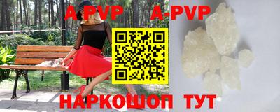 марихуана Краснодар
