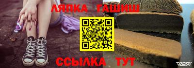 бутик Краснознаменск